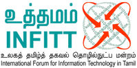 infitt_logo