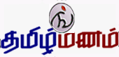 tamilmanam